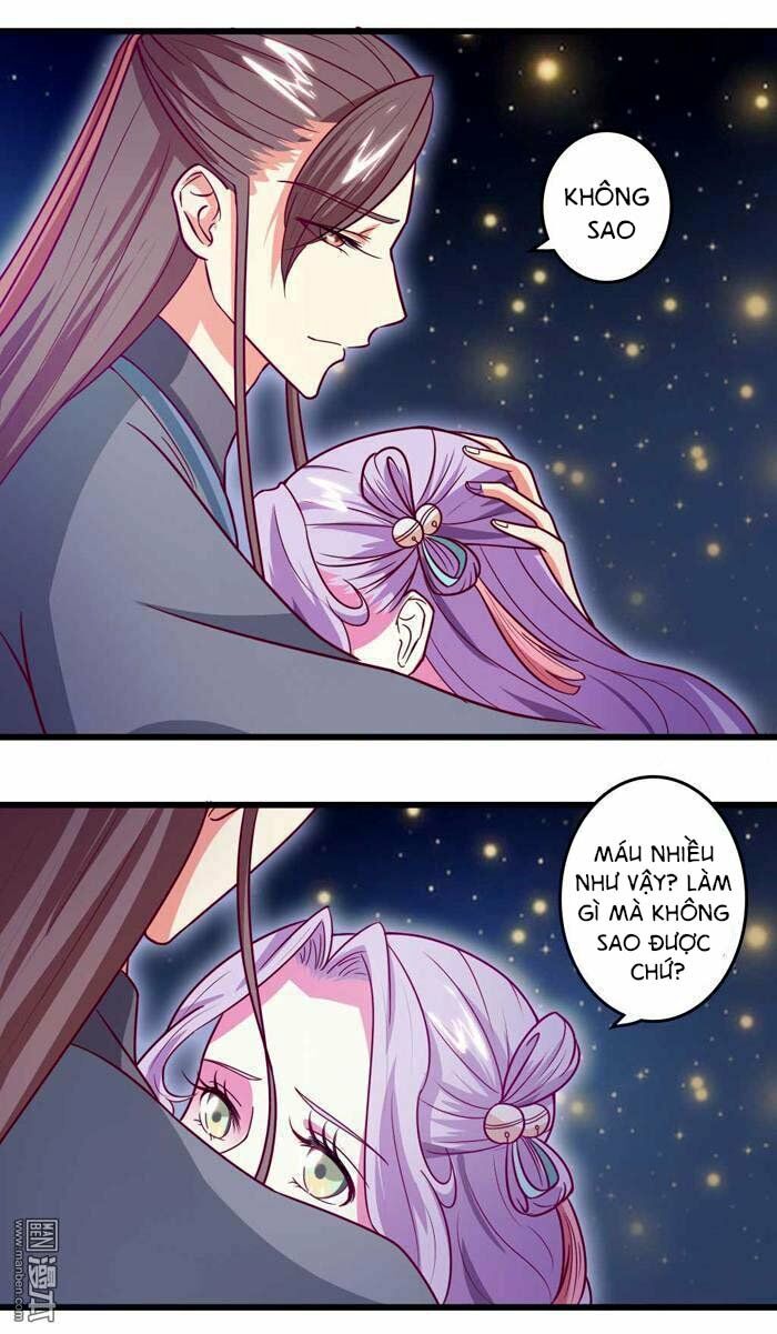 Cưng Chiều Đào Phi: Chapter 43