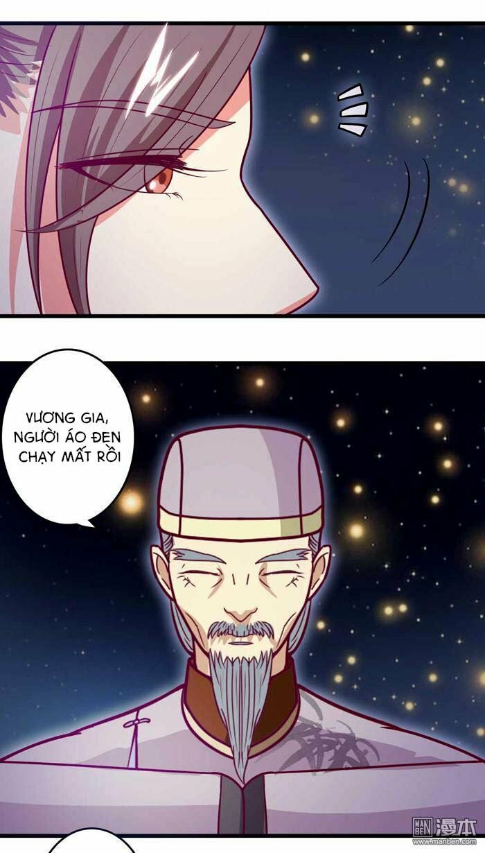 Cưng Chiều Đào Phi: Chapter 43