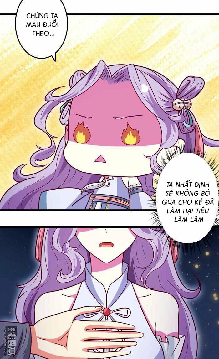 Cưng Chiều Đào Phi: Chapter 43