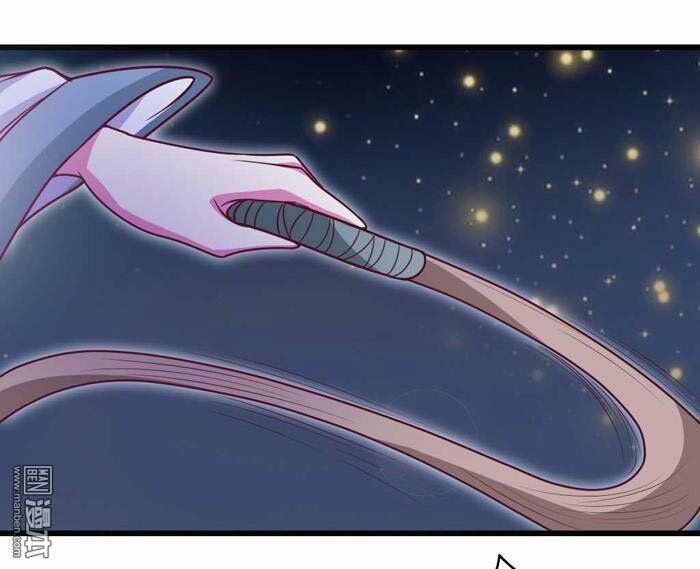 Cưng Chiều Đào Phi: Chapter 43
