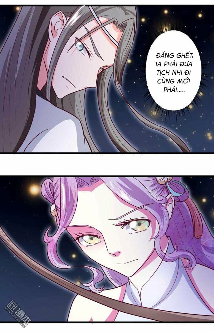 Cưng Chiều Đào Phi: Chapter 43