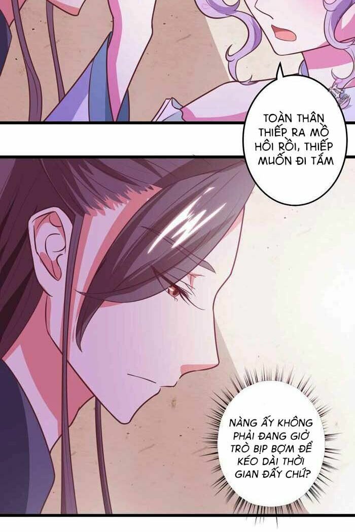 Cưng Chiều Đào Phi: Chapter 44