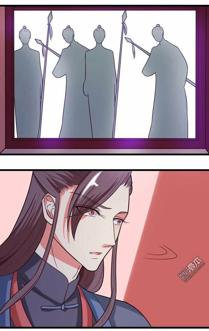 Cưng Chiều Đào Phi: Chapter 46