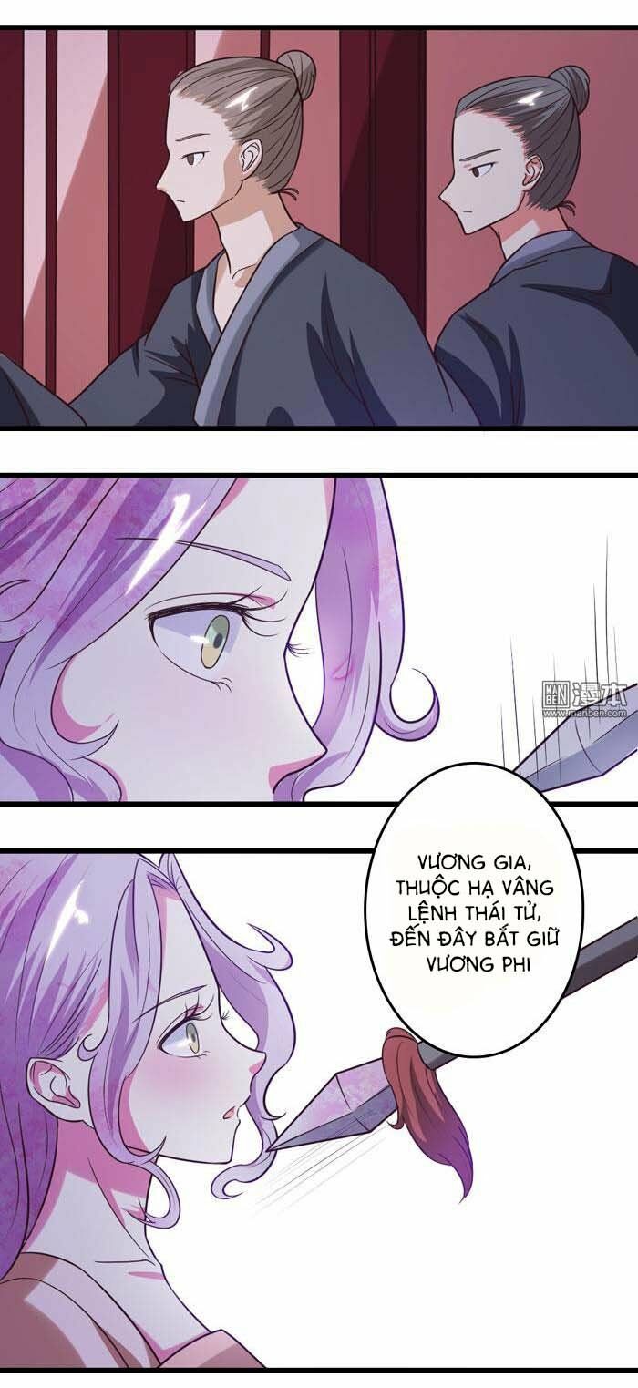 Cưng Chiều Đào Phi: Chapter 46