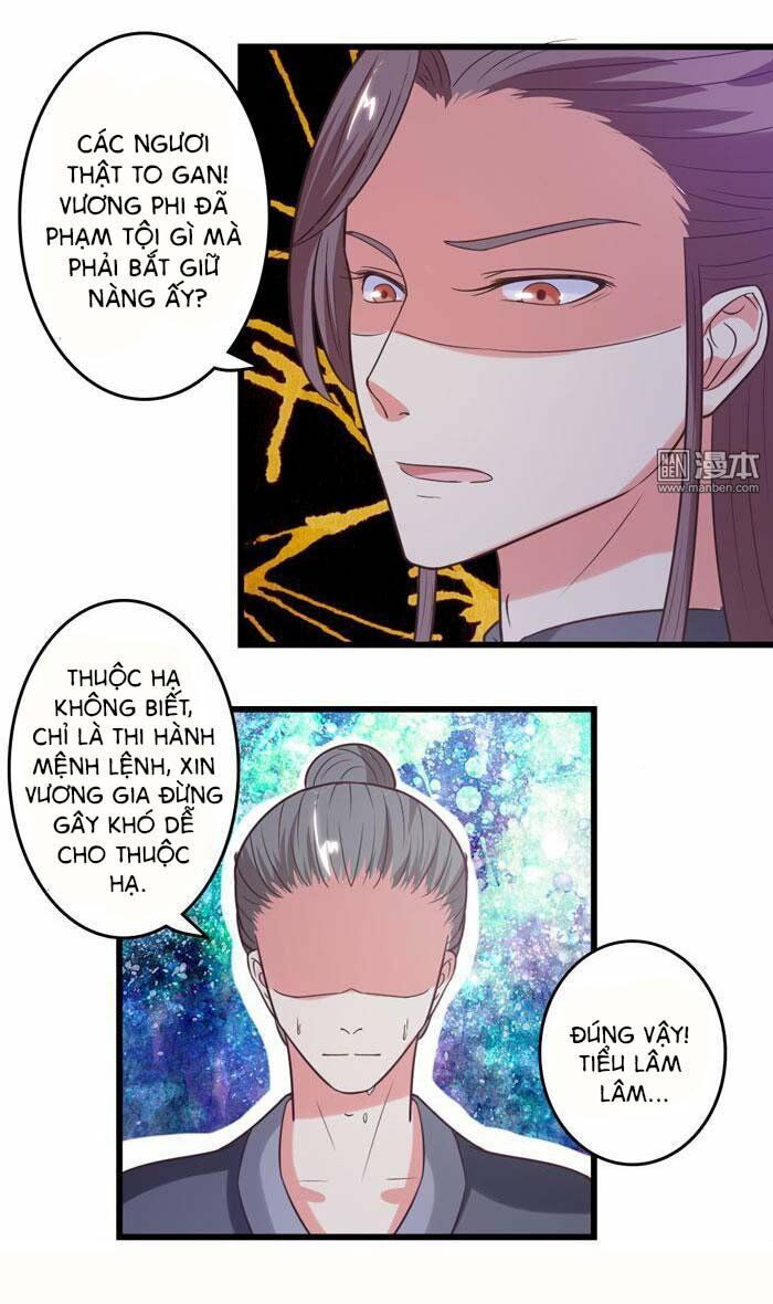 Cưng Chiều Đào Phi: Chapter 46