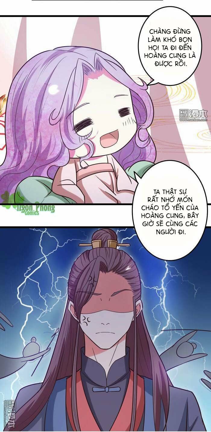 Cưng Chiều Đào Phi: Chapter 46