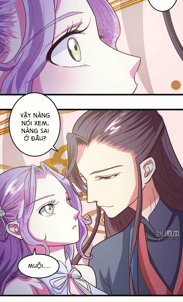 Cưng Chiều Đào Phi: Chapter 46