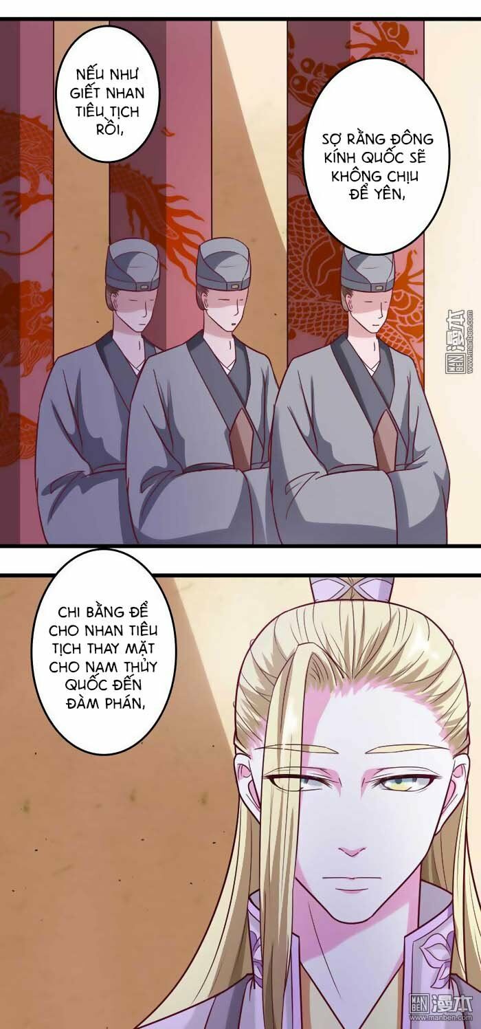 Cưng Chiều Đào Phi: Chapter 47