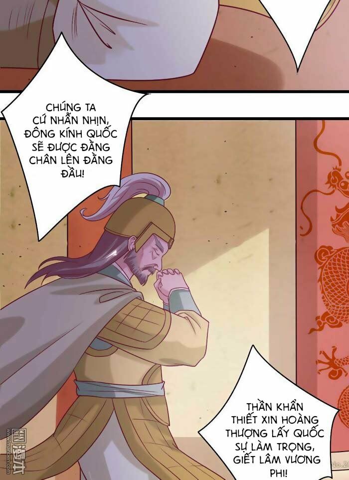 Cưng Chiều Đào Phi: Chapter 47