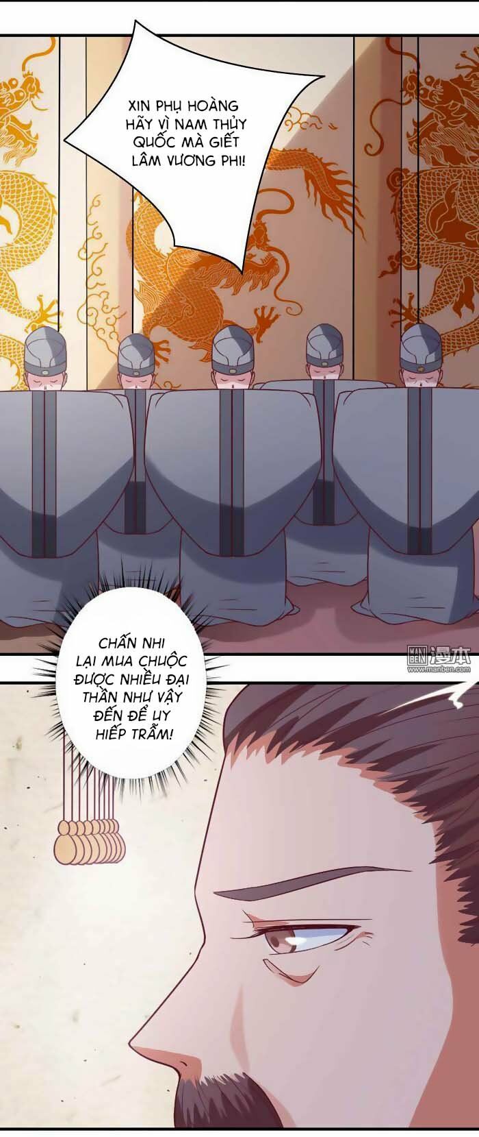 Cưng Chiều Đào Phi: Chapter 47