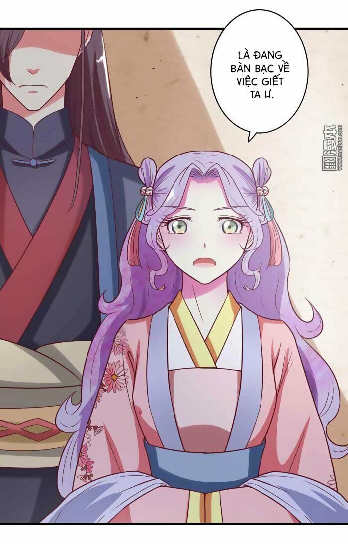 Cưng Chiều Đào Phi: Chapter 47