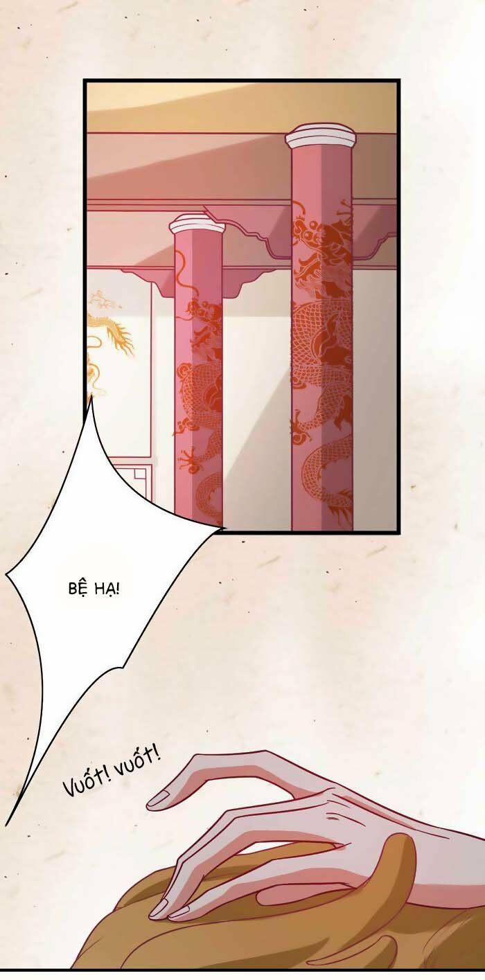 Cưng Chiều Đào Phi: Chapter 47