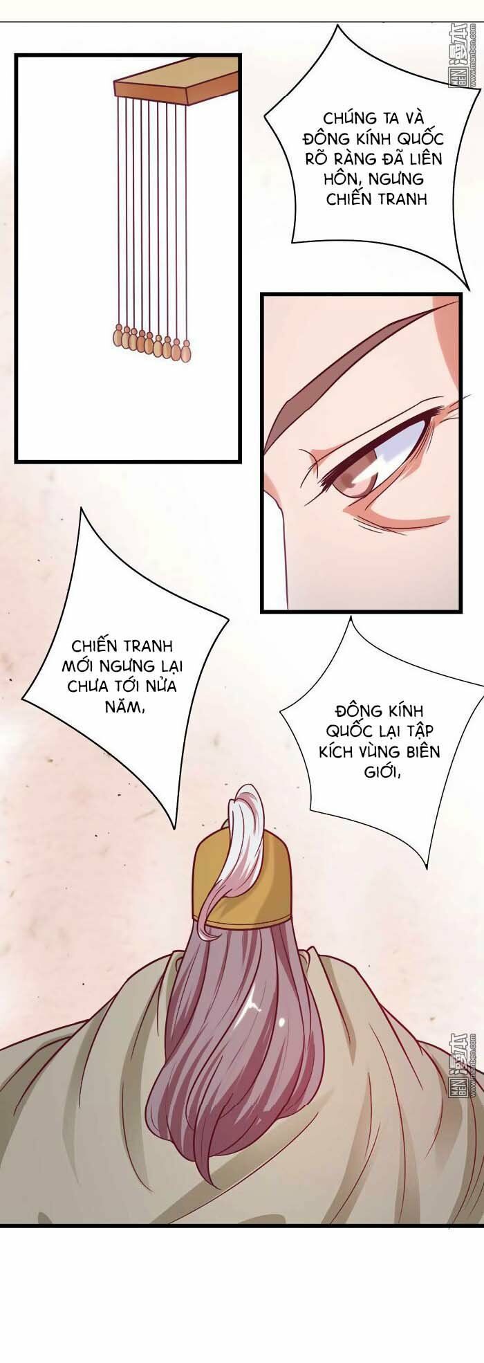 Cưng Chiều Đào Phi: Chapter 47