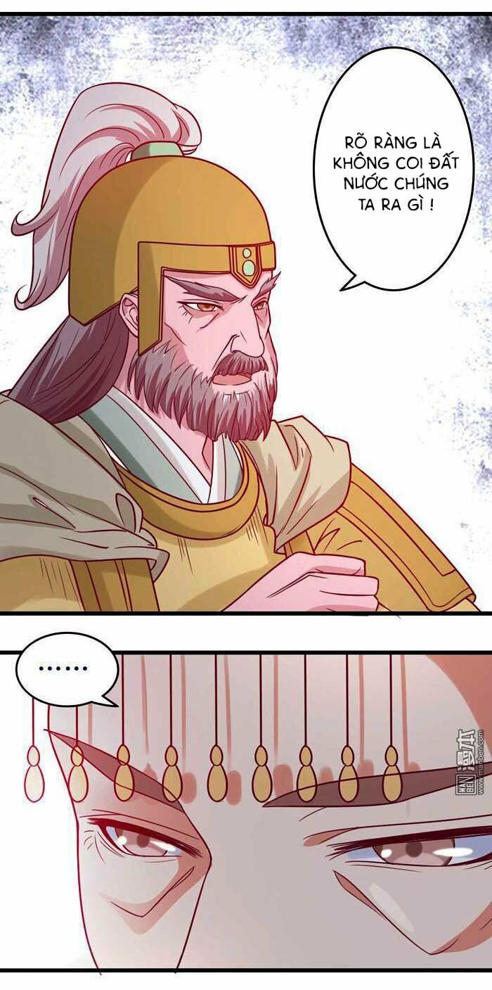 Cưng Chiều Đào Phi: Chapter 47