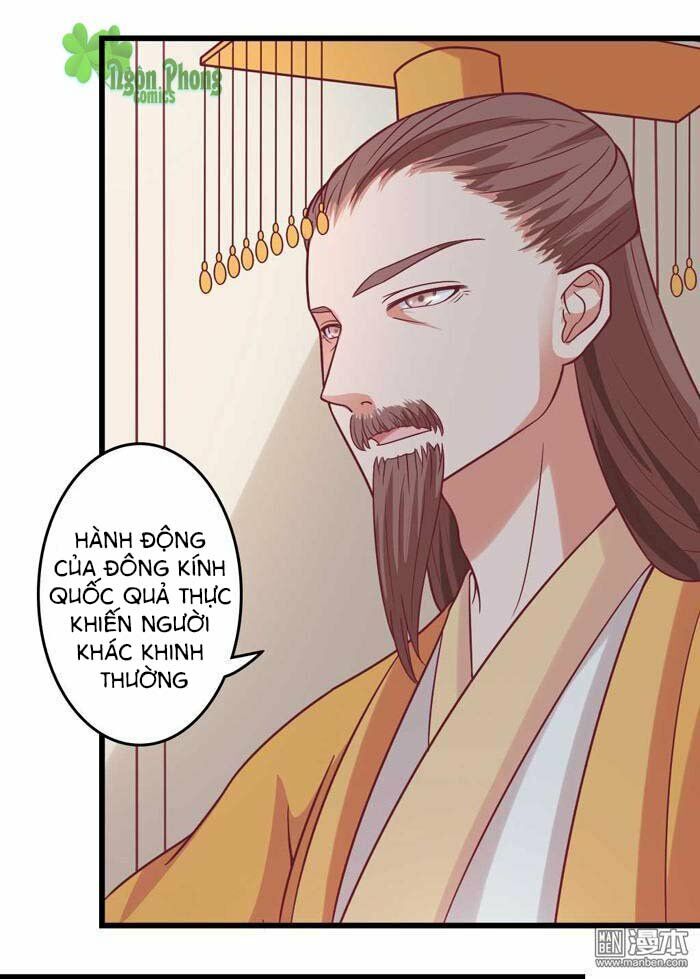 Cưng Chiều Đào Phi: Chapter 47