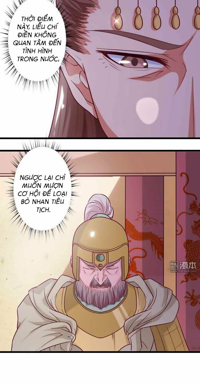 Cưng Chiều Đào Phi: Chapter 47