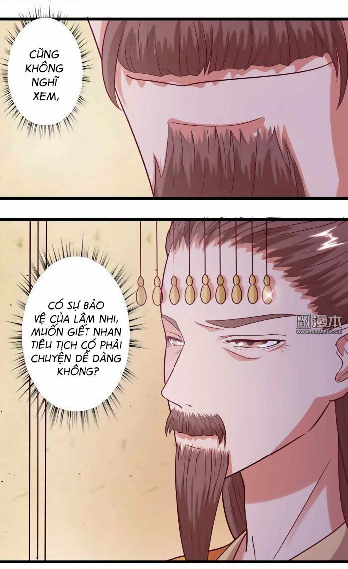 Cưng Chiều Đào Phi: Chapter 47