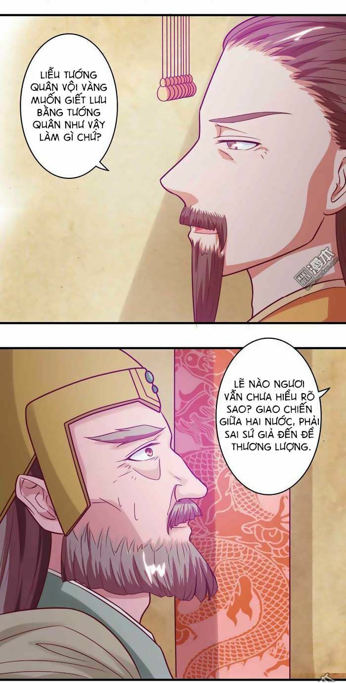 Cưng Chiều Đào Phi: Chapter 48