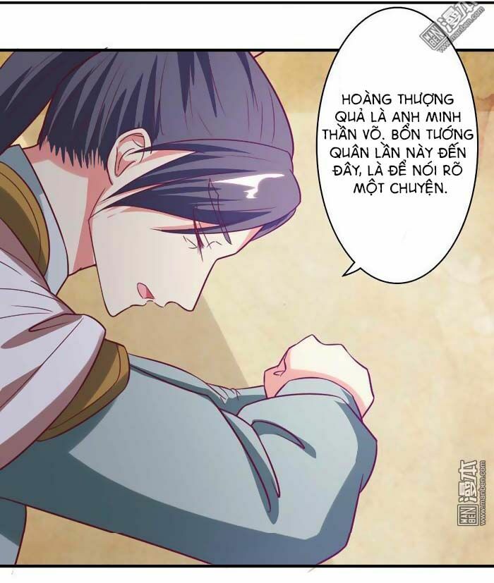 Cưng Chiều Đào Phi: Chapter 48