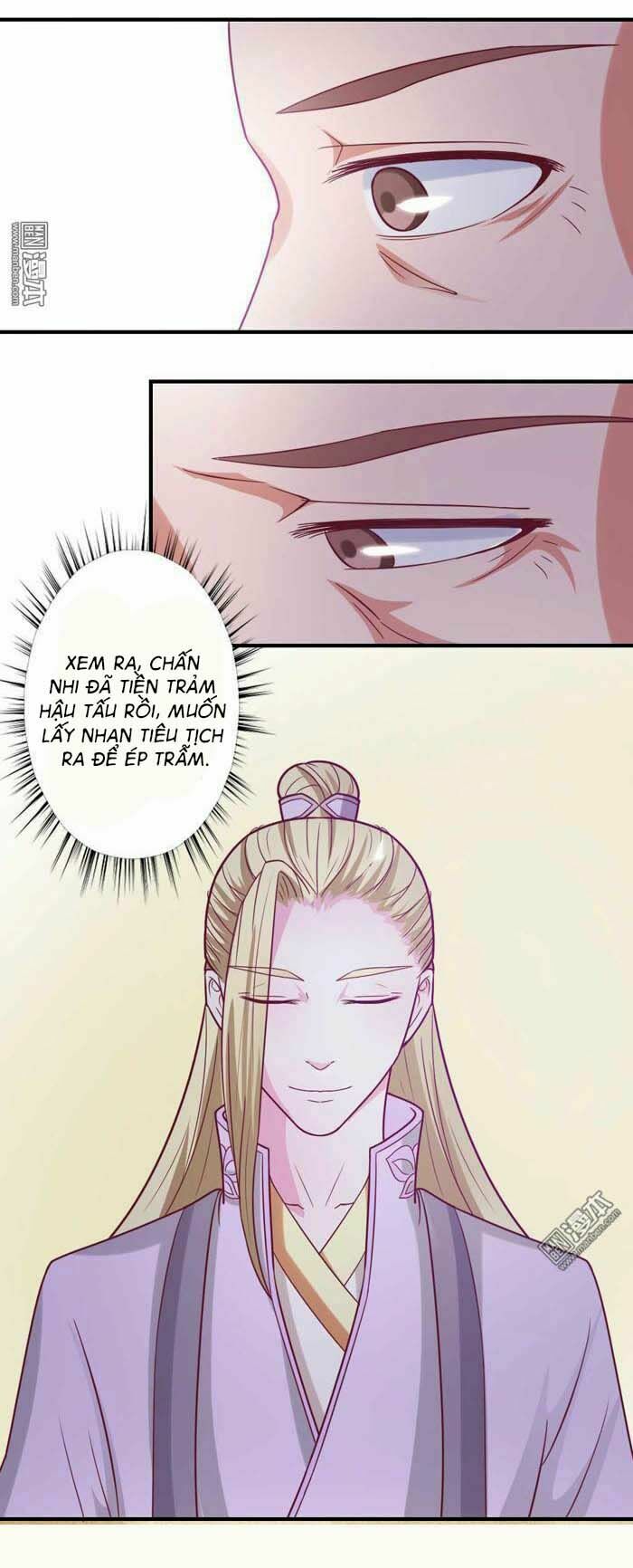 Cưng Chiều Đào Phi: Chapter 48