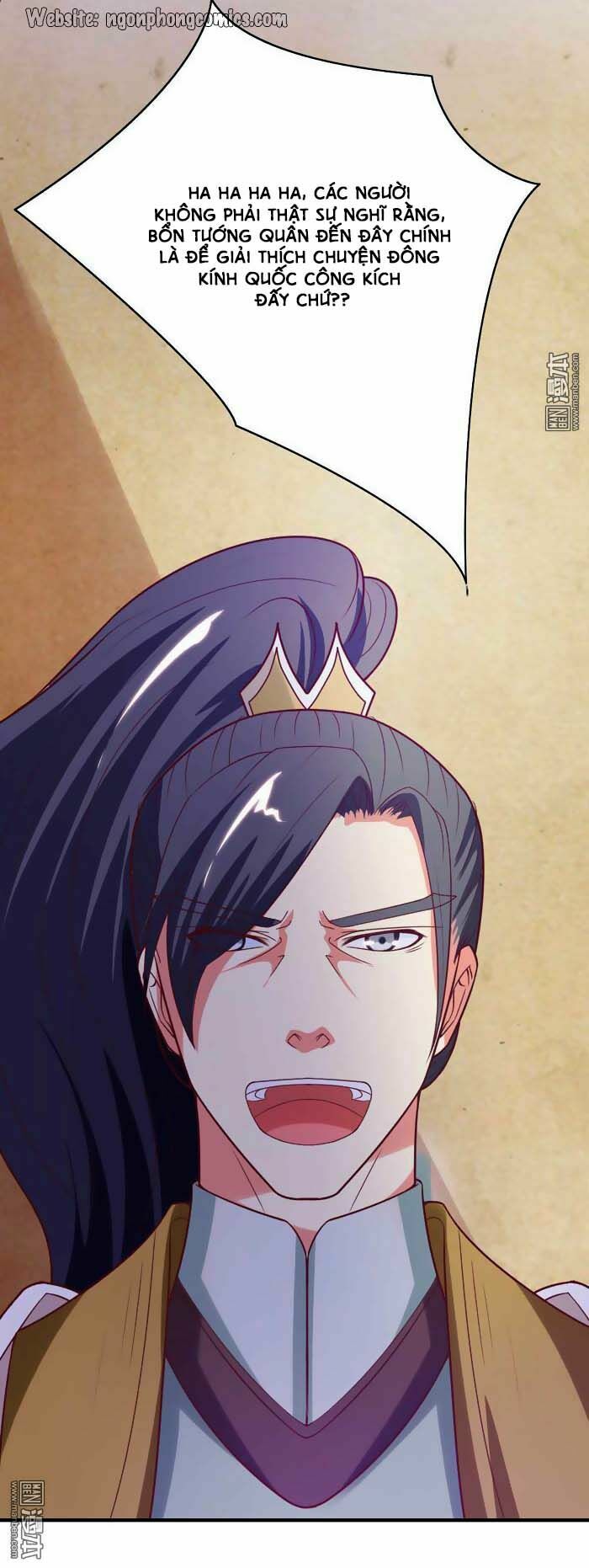 Cưng Chiều Đào Phi: Chapter 48