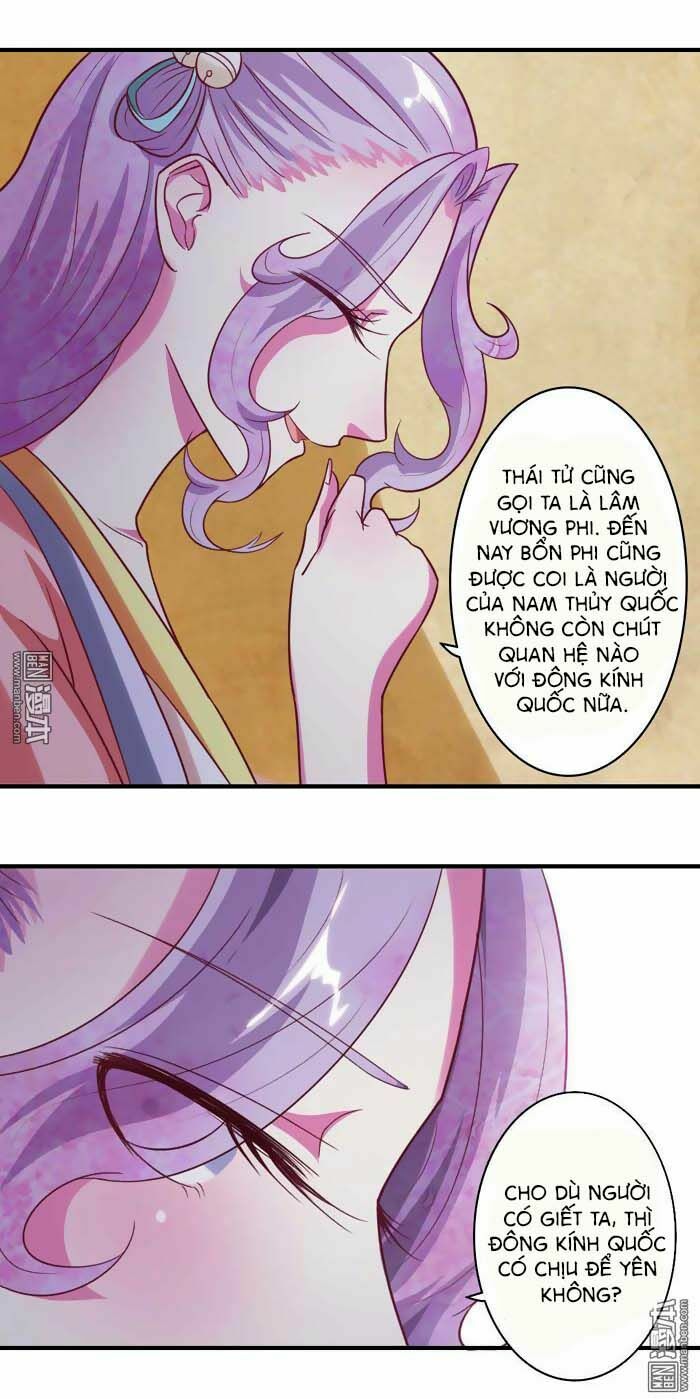 Cưng Chiều Đào Phi: Chapter 48