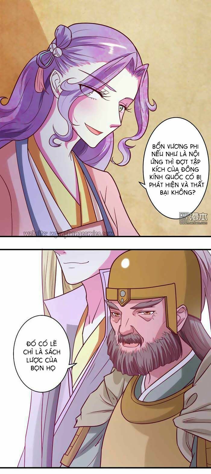 Cưng Chiều Đào Phi: Chapter 48