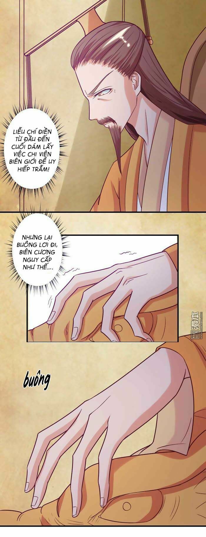 Cưng Chiều Đào Phi: Chapter 49