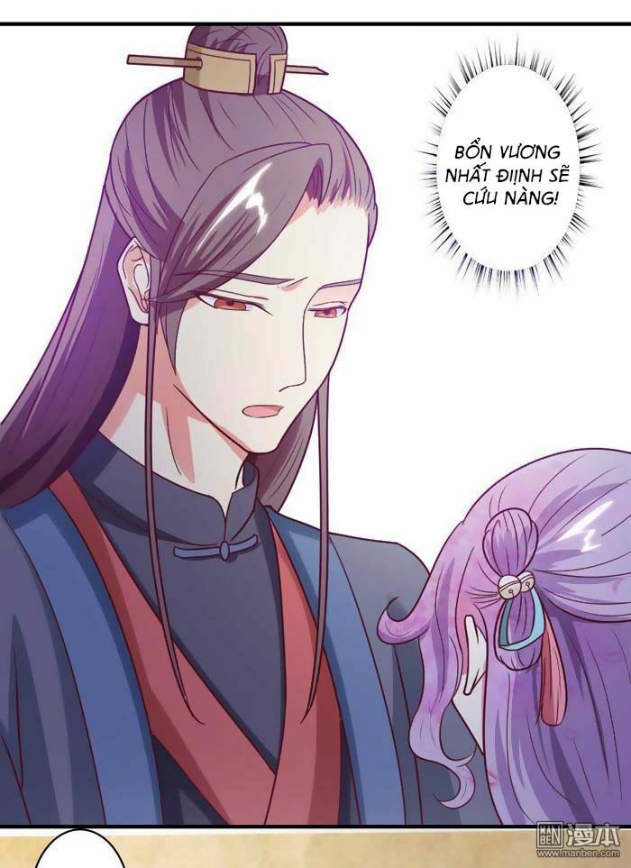 Cưng Chiều Đào Phi: Chapter 49