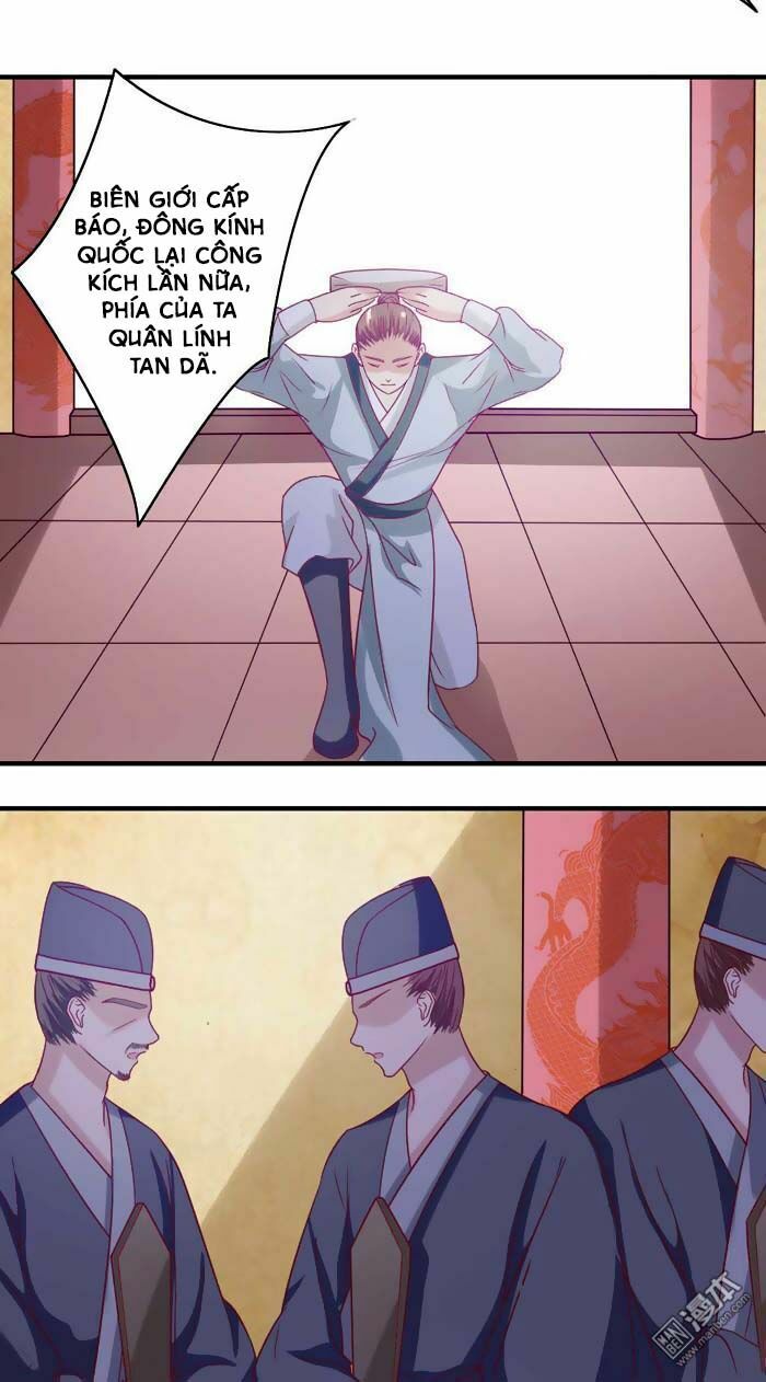 Cưng Chiều Đào Phi: Chapter 49