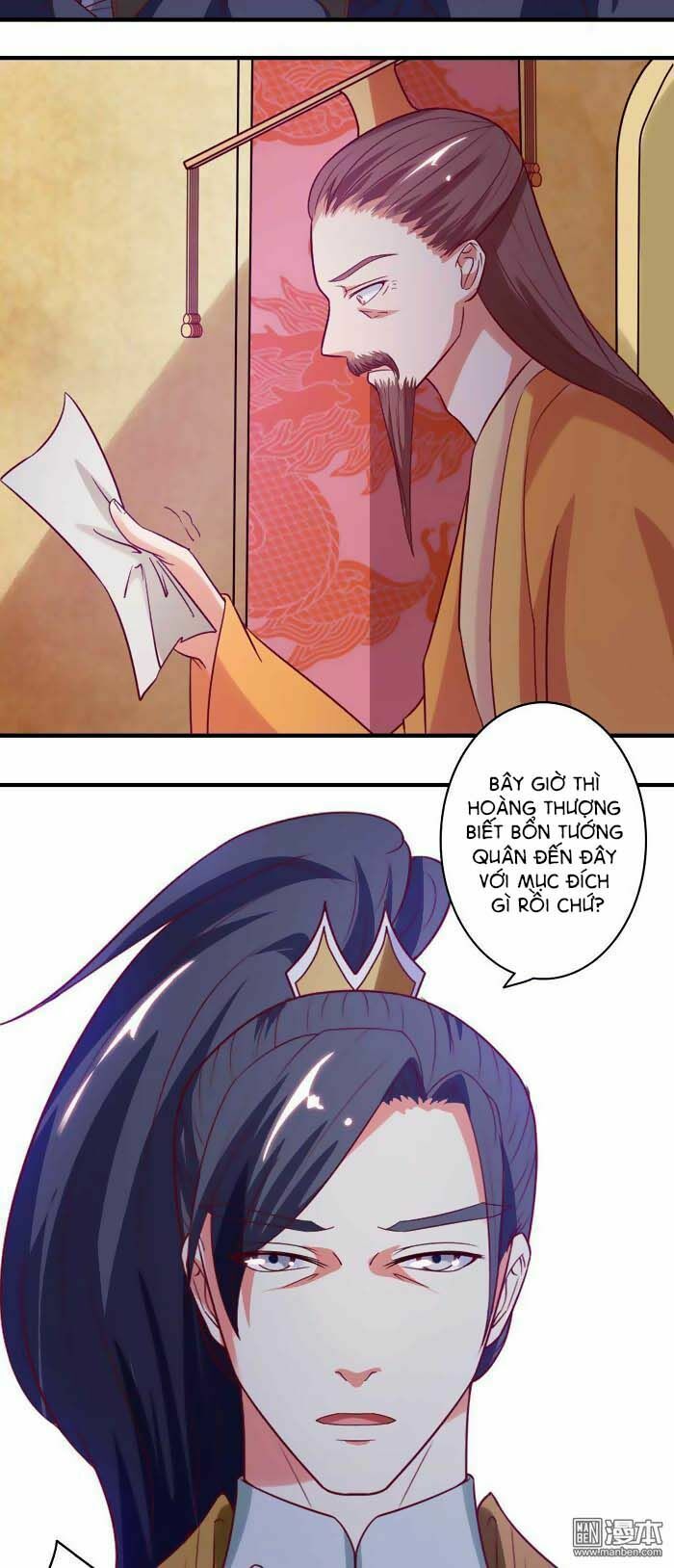 Cưng Chiều Đào Phi: Chapter 49