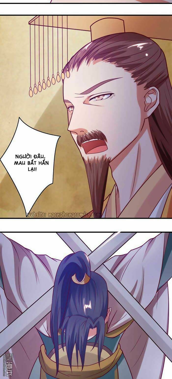 Cưng Chiều Đào Phi: Chapter 49