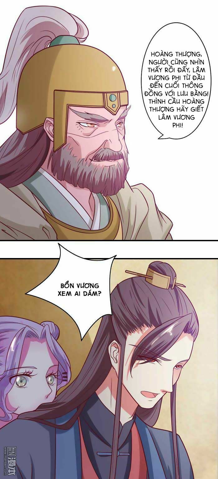 Cưng Chiều Đào Phi: Chapter 49