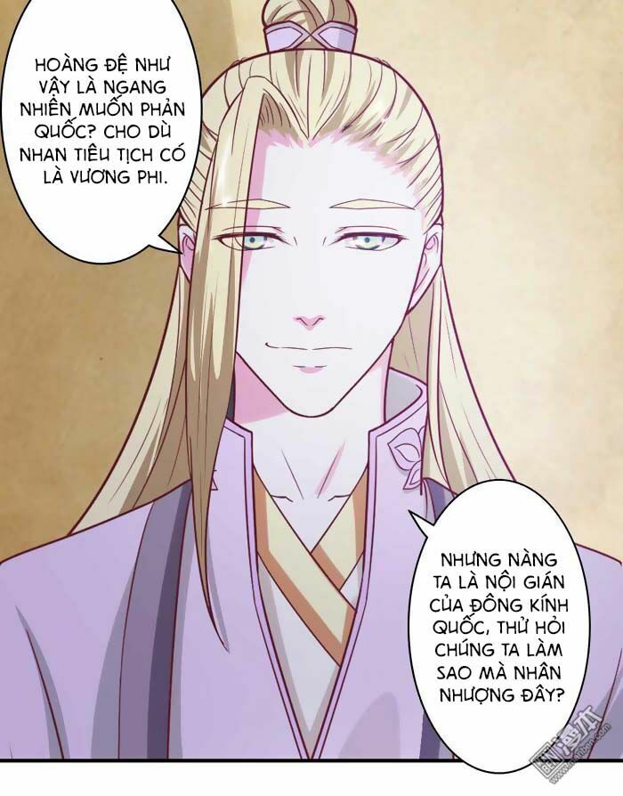 Cưng Chiều Đào Phi: Chapter 49