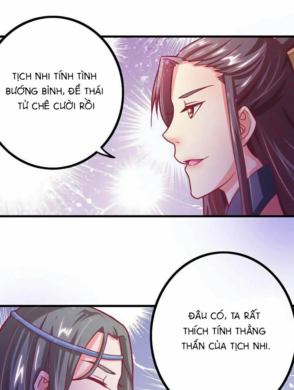 Cưng Chiều Đào Phi: Chapter 5