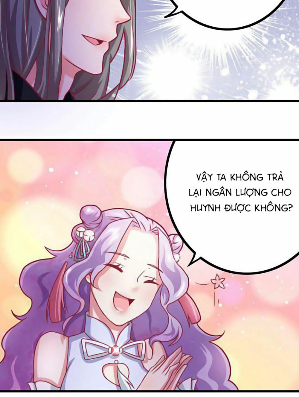 Cưng Chiều Đào Phi: Chapter 5