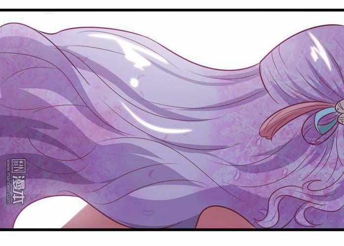 Cưng Chiều Đào Phi: Chapter 50