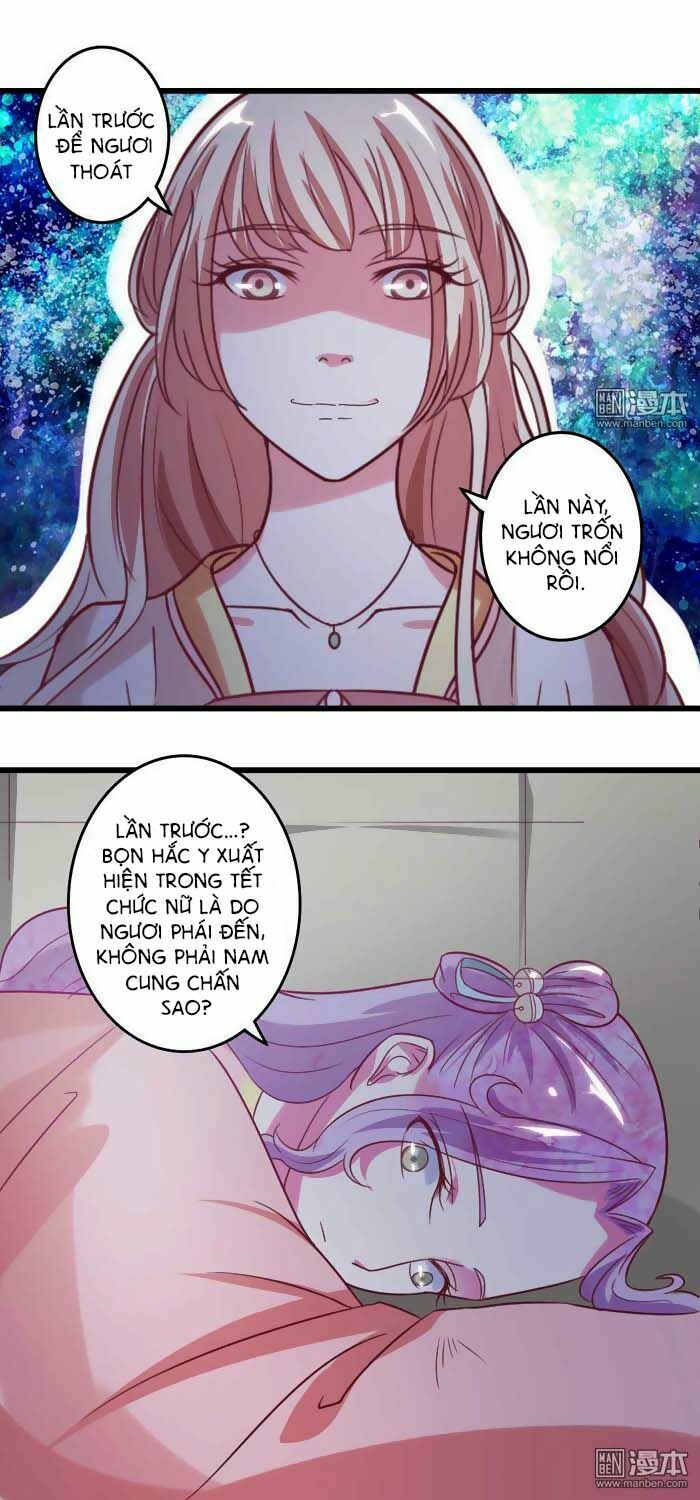 Cưng Chiều Đào Phi: Chapter 50