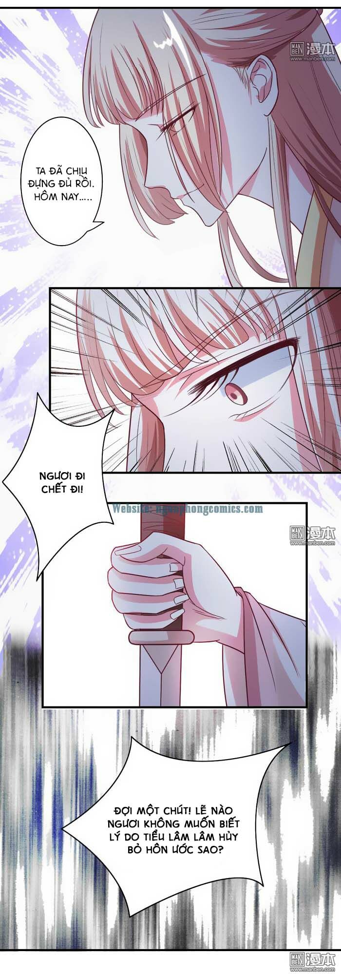 Cưng Chiều Đào Phi: Chapter 51