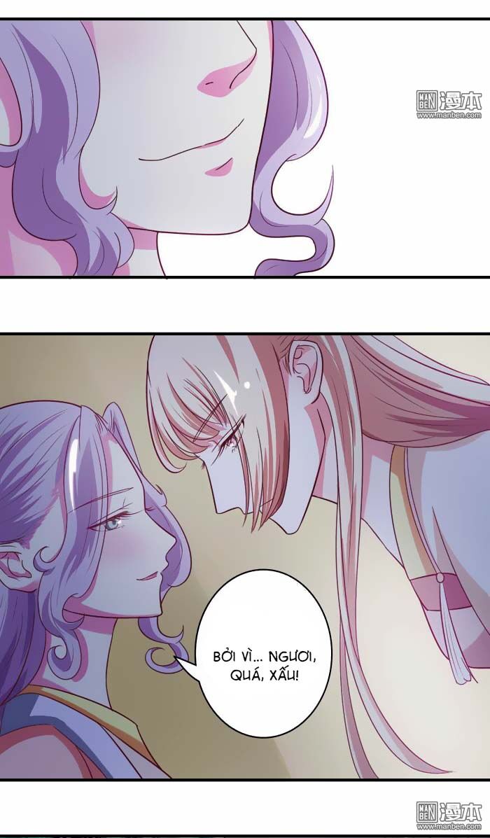 Cưng Chiều Đào Phi: Chapter 51