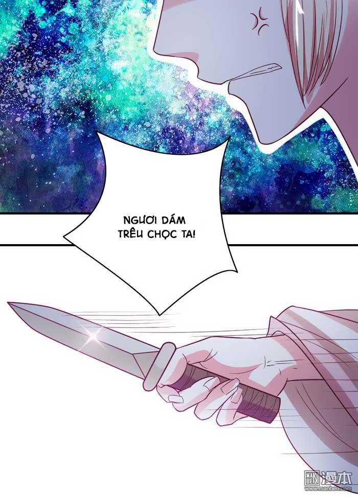 Cưng Chiều Đào Phi: Chapter 51