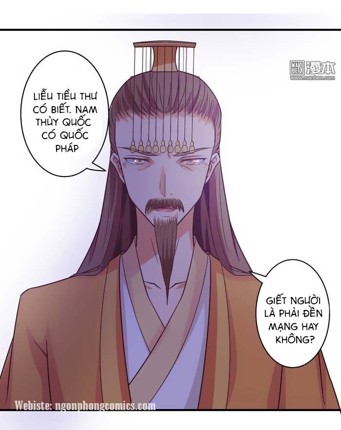 Cưng Chiều Đào Phi: Chapter 51
