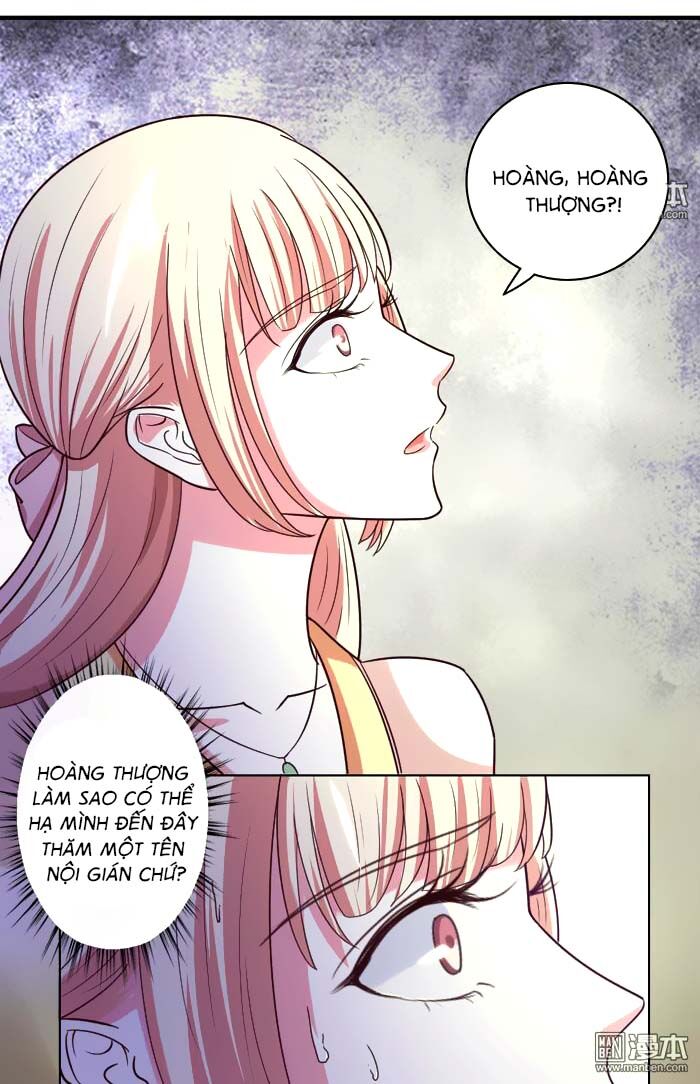 Cưng Chiều Đào Phi: Chapter 51