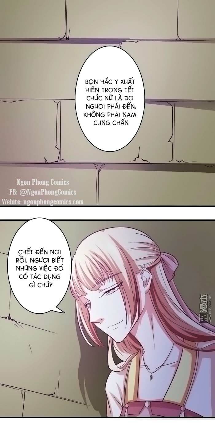 Cưng Chiều Đào Phi: Chapter 51