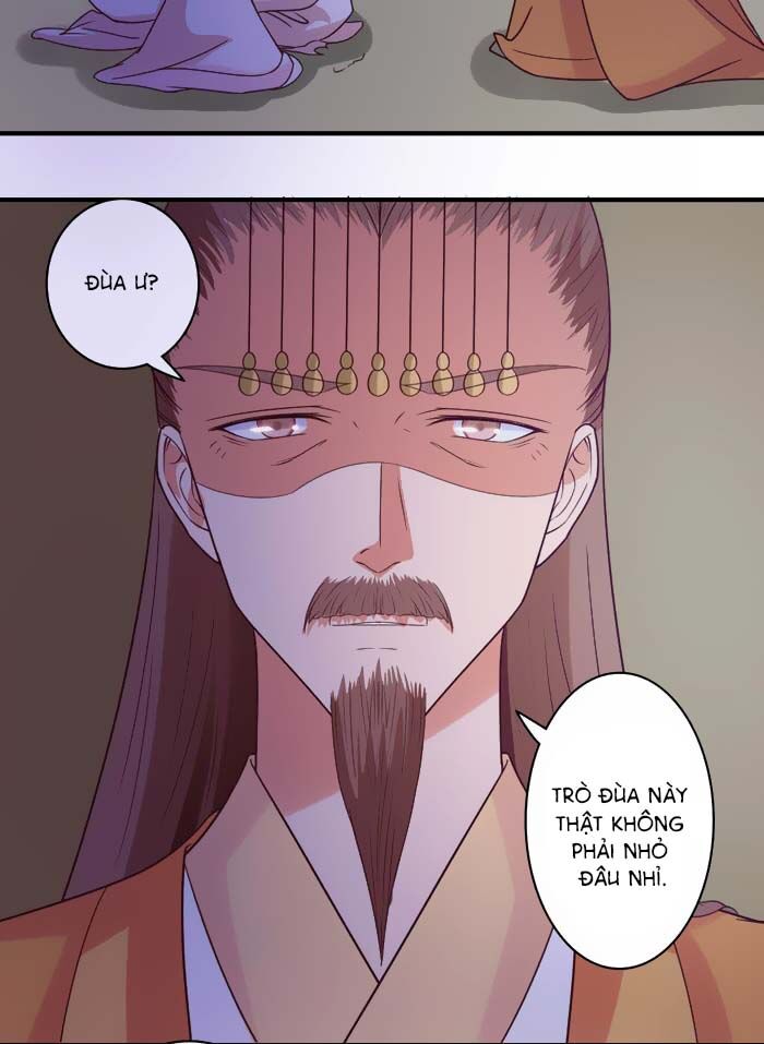 Cưng Chiều Đào Phi: Chapter 51