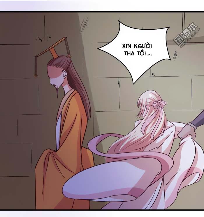Cưng Chiều Đào Phi: Chapter 51