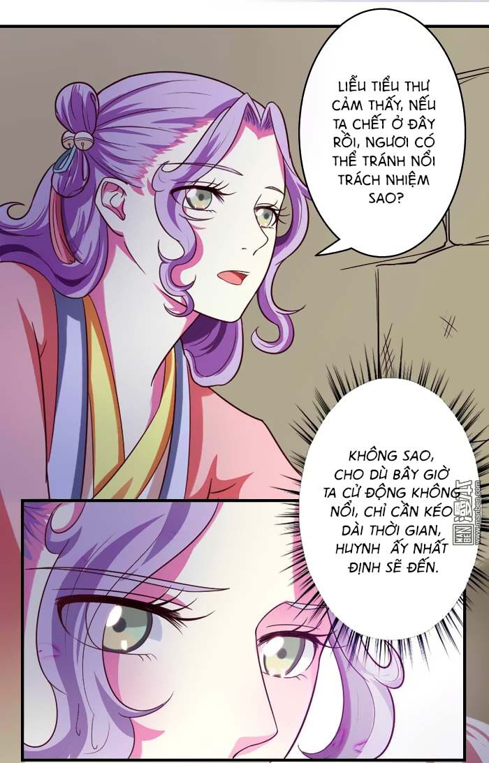 Cưng Chiều Đào Phi: Chapter 51