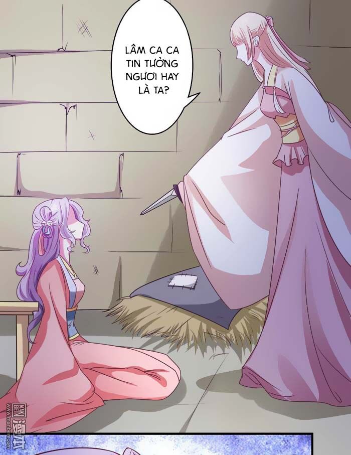 Cưng Chiều Đào Phi: Chapter 51