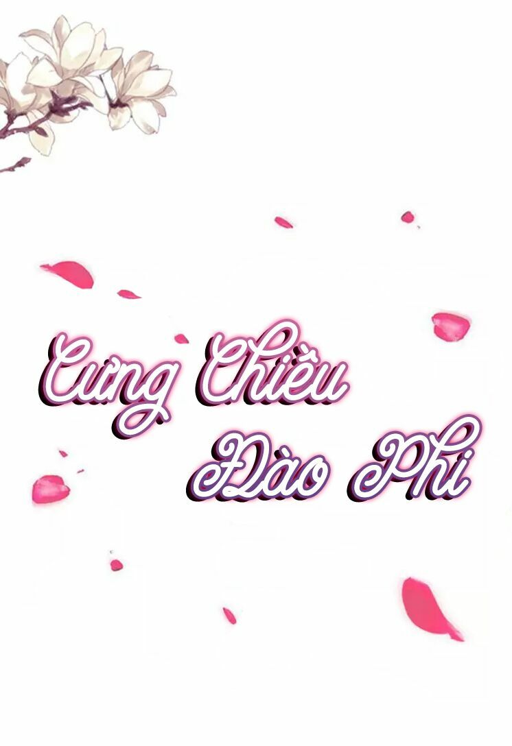 Cưng Chiều Đào Phi: Chapter 52