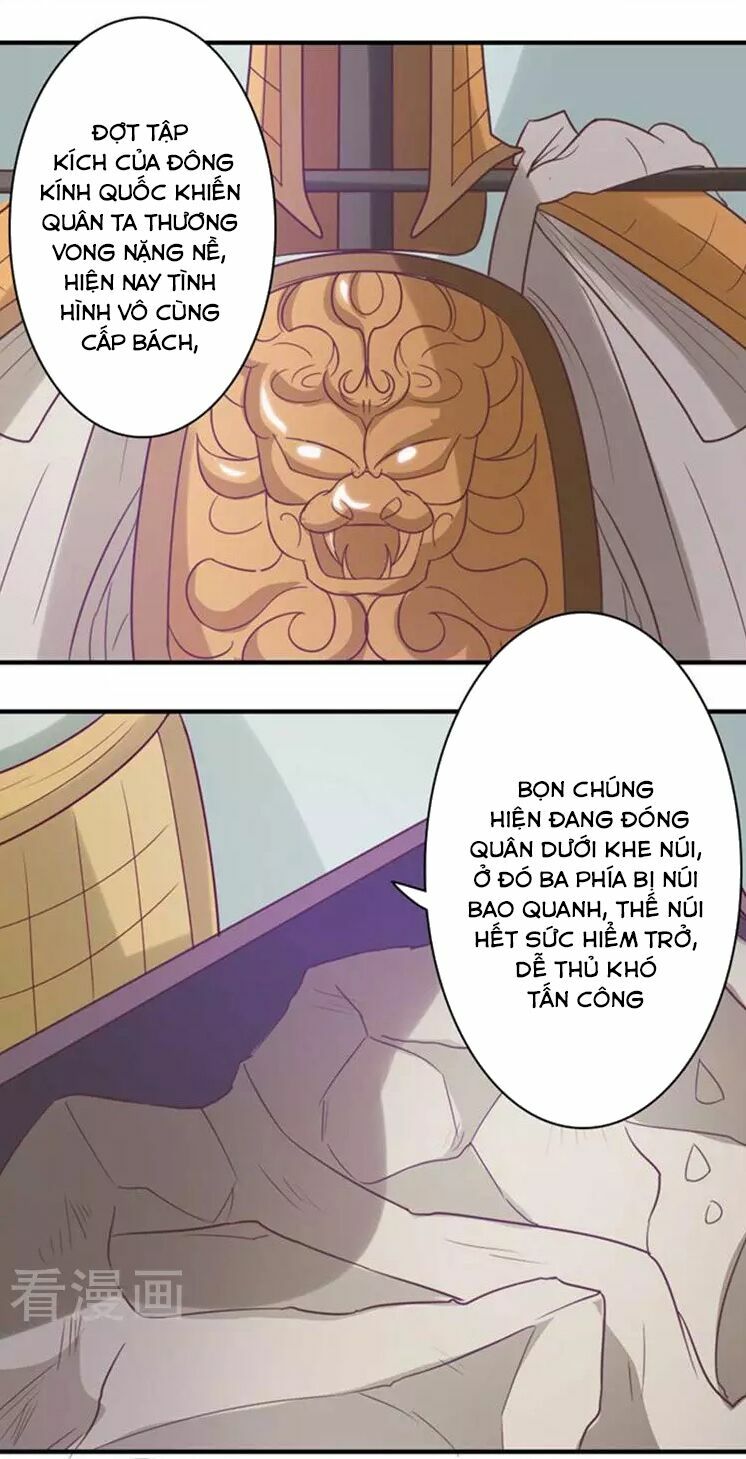 Cưng Chiều Đào Phi: Chapter 52